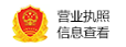 認(rèn)證圖標(biāo)2