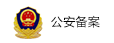 認(rèn)證圖標(biāo)3