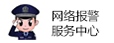 認(rèn)證圖標(biāo)6